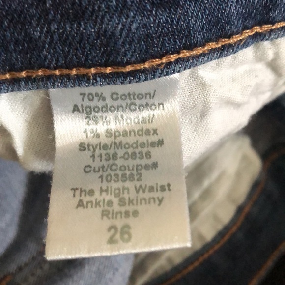 Current/Elliott High Waist Ankle Skinny Jean - Picture 3 of 3